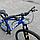 Велосипед CrossBike 29" Lion 2025 Рама 17" blue, фото 4