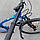 Велосипед CrossBike 29" Lion 2025 Рама 17" blue, фото 3