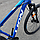 Велосипед CrossBike 29" Lion 2025 Рама 17" blue, фото 5