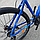 Велосипед CrossBike 29" Lion 2025 Рама 17" blue, фото 6