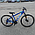 Велосипед CrossBike 29" Lion 2025 Рама 17" blue, фото 7