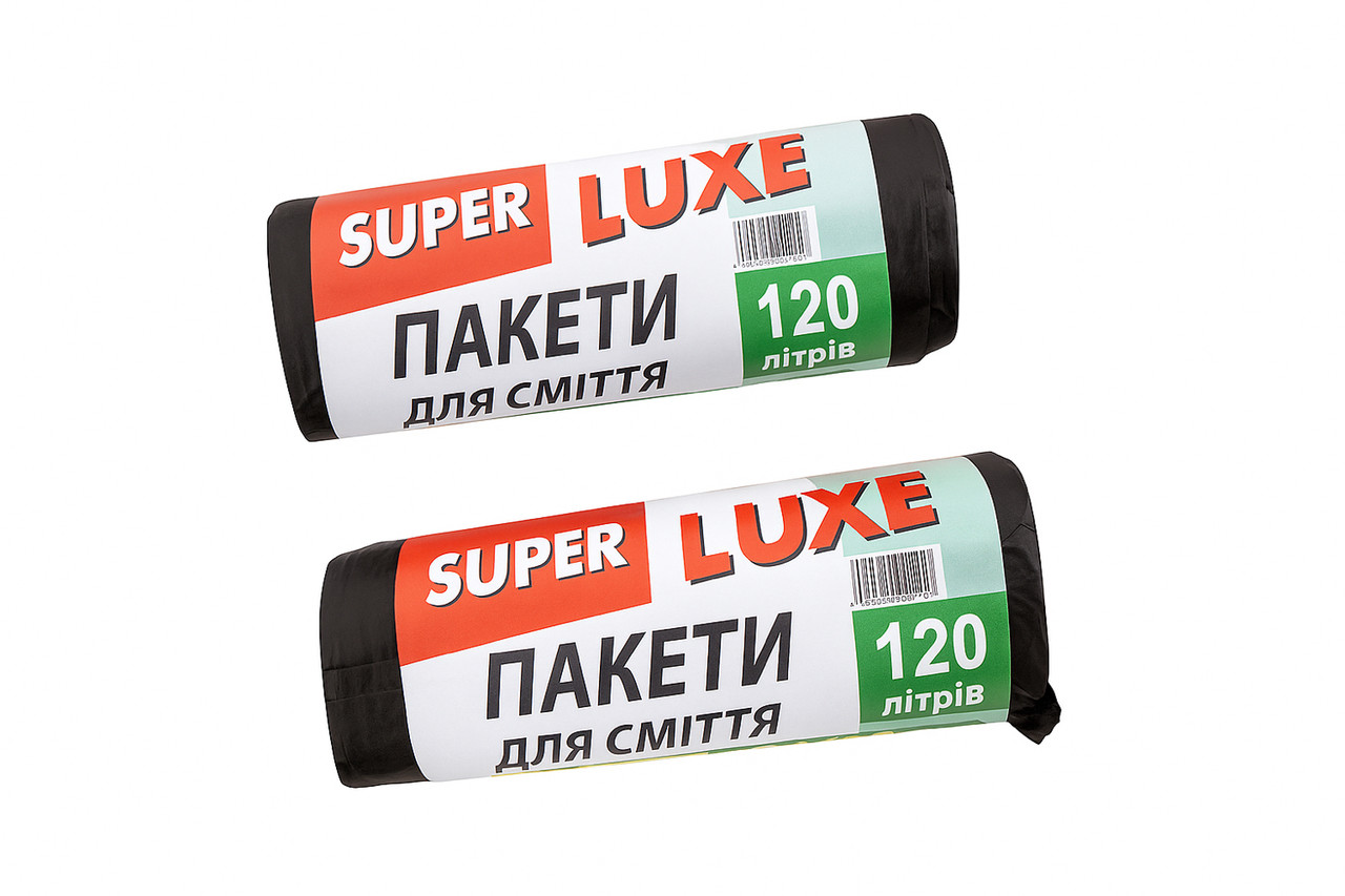 Сміттєвий пакет 70*110 см Super LUXe 120л/10 шт, фото 1