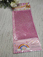 Стрази самоклеючі 3мм Рожеві ( 1000 шт. на планшетці), 4-158