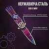 Ніж Складний Спінер Blue, фото 2