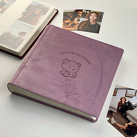 Альбом для фотографій дитячий з велюру, Рожевий 33х33 см RM04-37