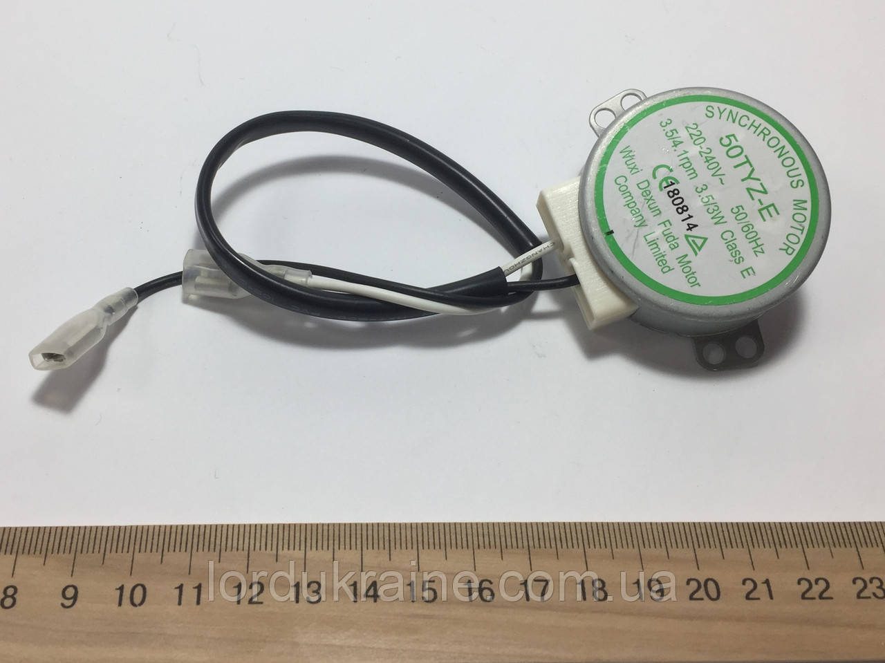 Двигун до льодогенератору GoodFood IM12F / IM18С, фото 1