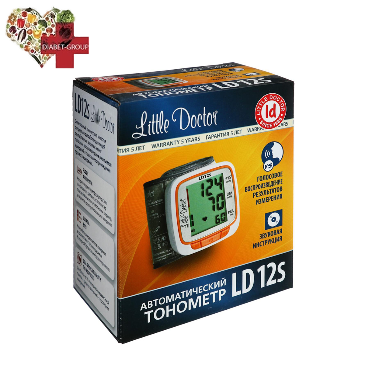 Тонометр Little Doctor LD-12S автоматичний на зап'ястку, що говорить