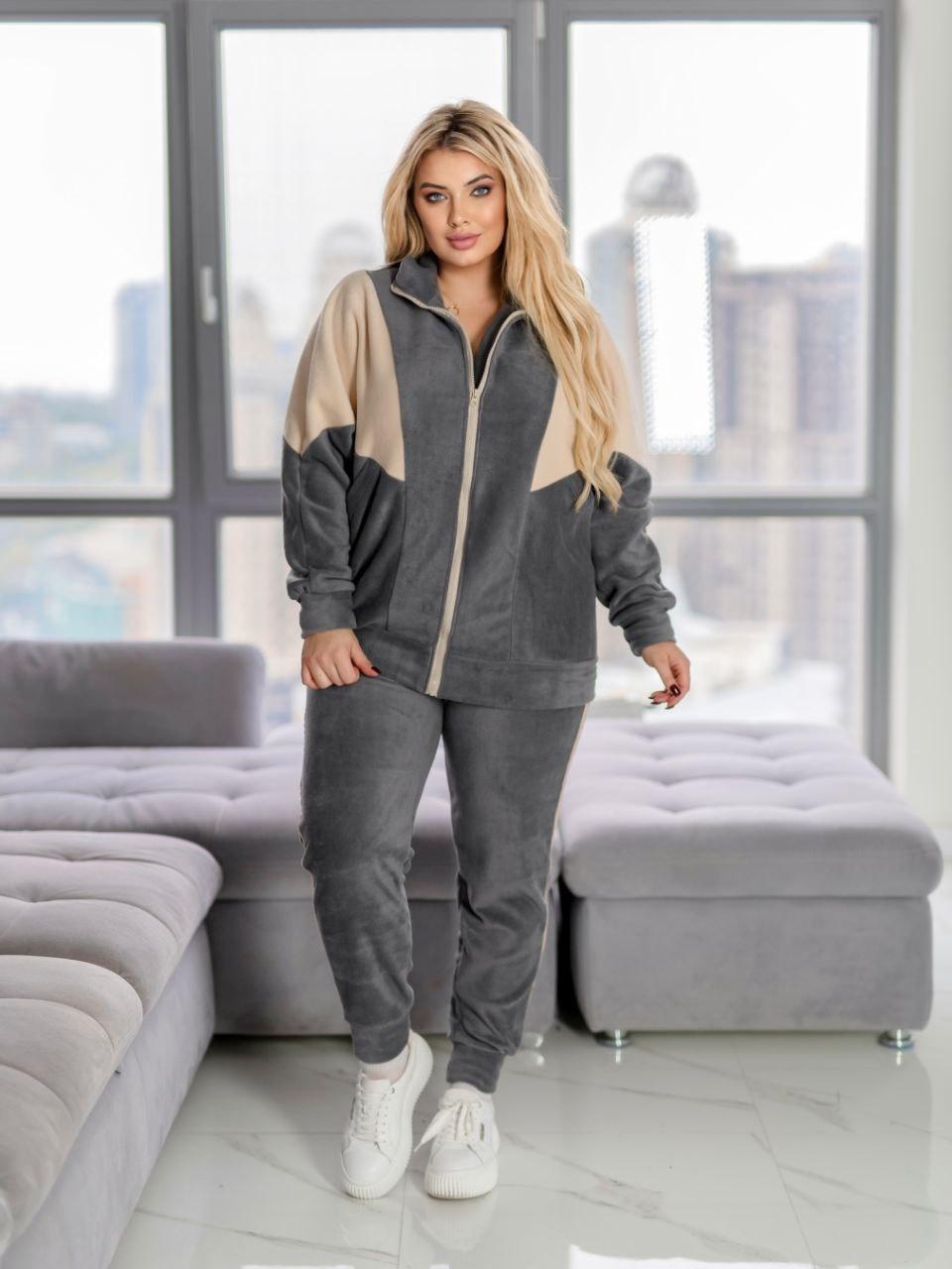 Костюм для пишних дам "Фліс", фото 1