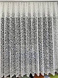 Красивий турецький жаккардовий тюль жаккард завиток вензель в зал, спальню, кімнату, вітальню, фото 4
