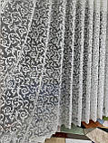 Красивий турецький жаккардовий тюль жаккард завиток вензель в зал, спальню, кімнату, вітальню, фото 10