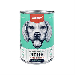 Wanpy (Ванпі) Lamb Chunk - Вологий корм для собак (ягня) 375 гр