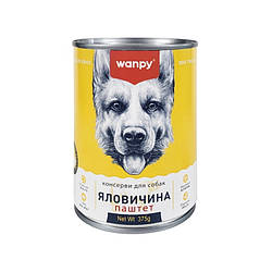 Wanpy (Ванпі) Wanpy Beef - Вологий корм для собак яловичина паштет 375 гр