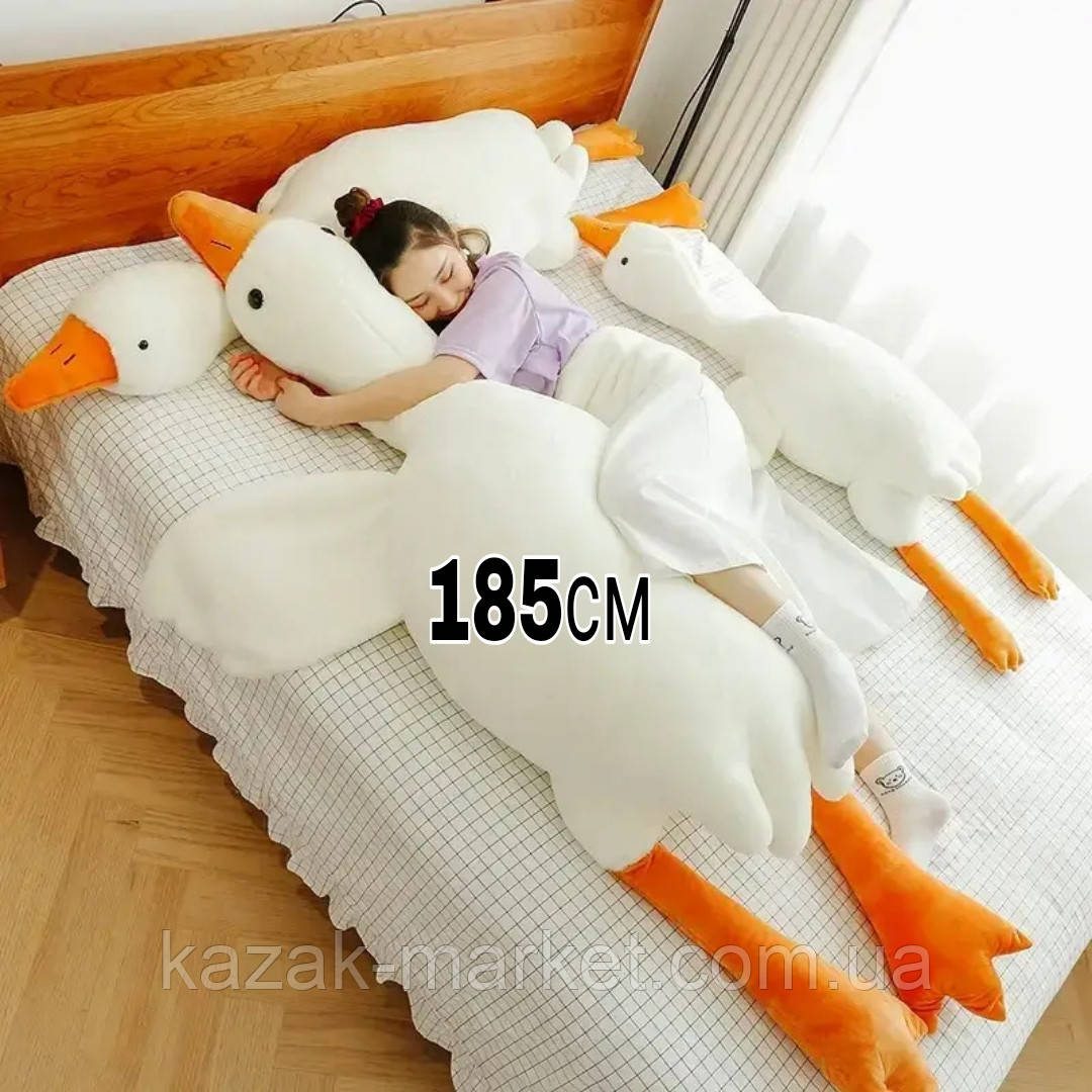 М'яка іграшка плюшевий гусак обіймуся 185 см, іграшка подушка великий гусак-антистрес, фото 1