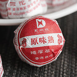 Стиглий чай Шу Пуер Оригінально приготований Сяотуо. 1 шт (5 г) Юньнань.
