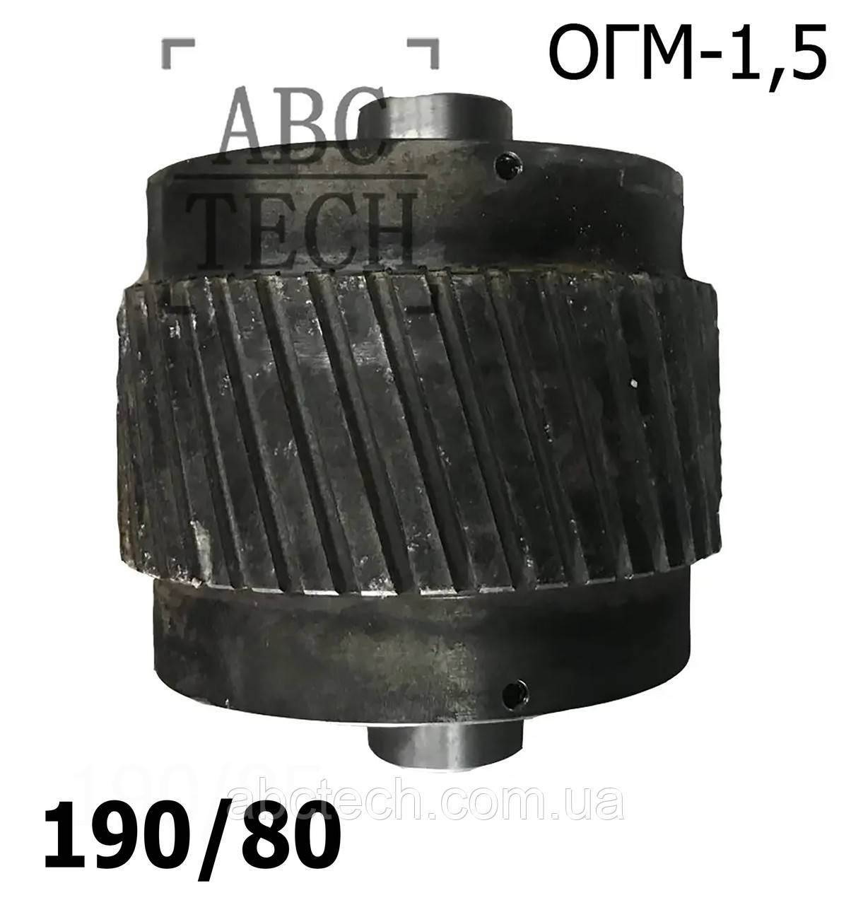 Ролик ОГМ в зборі косозуба обичайка 190/80 ОГМ-1.5 Ролик прес-гранулятора ОГМ 1,5 Вузький ролик з косим зубом, фото 1