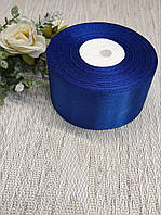 Стрічка атласна 5 см. темно Синя ( за 1 метр), А5-40