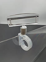 Тримач-равлик на край (гастро, полички)