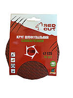 35-12510 Круг шліфувальний самозачепний  д.125мм Р100 Тип РОМБ "Red Cut" (упак.10шт.)