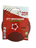 35-12512 Круг шліфувальний самозачепний  д.125мм Р120 Тип РОМБ "Red Cut" (упак.10шт.)