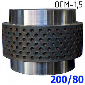 Вузька обичайка перфорація ремонтна 200/80 ОГМ-1.5 Обичайка прес-гранулятора ОГМ 1,5 Обичайка ОГМ з перфорацією 200/85