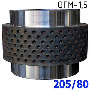 Вузька обичайка перфорація ремонтна 205/80 ОГМ-1.5 Обичайка прес-гранулятора ОГМ 1,5 Обичайка ОГМ з перфорацією 205/85