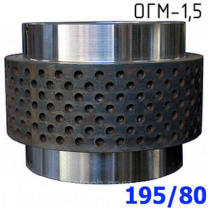 Вузька обичайка перфорація ремонтна 195/80 ОГМ-1.5 Обичайка прес-гранулятора ОГМ 1,5 Обичайка ОГМ з перфорацією 195/85
