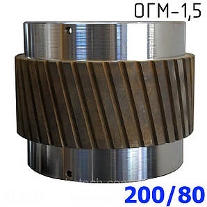 Косозуба обичайка ремонтна 200/80 ОГМ-1.5 Коса обичайка прес-гранулятора ОГМ 1,5 Вузька обичайка ОГМ з