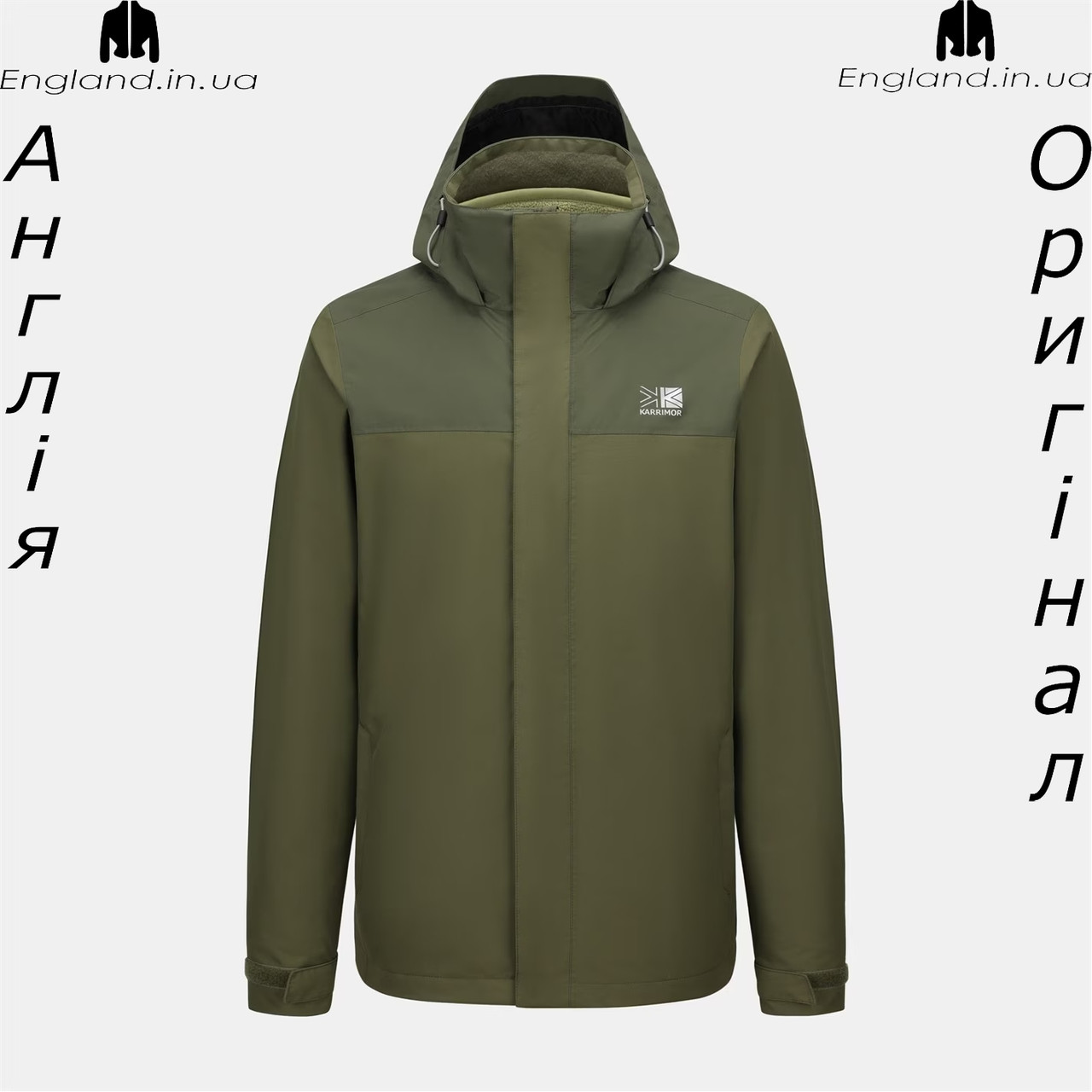 Куртка чоловіча 3в1 Karrimor (Карімор) з Англії - демісезонна, фото 1