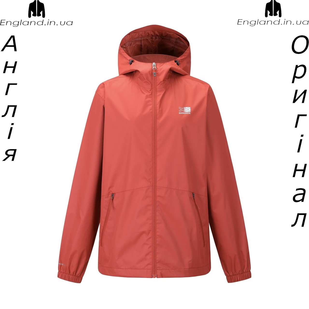 Куртка чоловіча Karrimor (Карімор) з Англії - осіння водонепроникна, фото 1