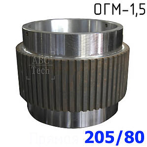 Прямозуба обичайка 205/80 ОГМ-1.5 Пряма обичайка прес-гранулятора ОГМ 1,5 Вузька обичайка ОГМ з прямим зубом 205/85