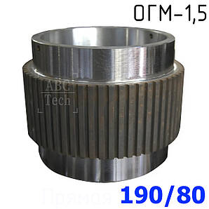 Прямозуба обичайка 190/80 ОГМ-1.5 Пряма обичайка прес-гранулятора ОГМ 1,5 Вузька обичайка ОГМ з прямим зубом