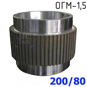 Прямозуба обичайка 200/80 ОГМ-1.5 Пряма обичайка прес-гранулятора ОГМ 1,5 Вузька обичайка ОГМ з прямим зубом 200/85