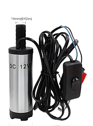 Насос для перекачування палива заглибний 38 мм 12 В