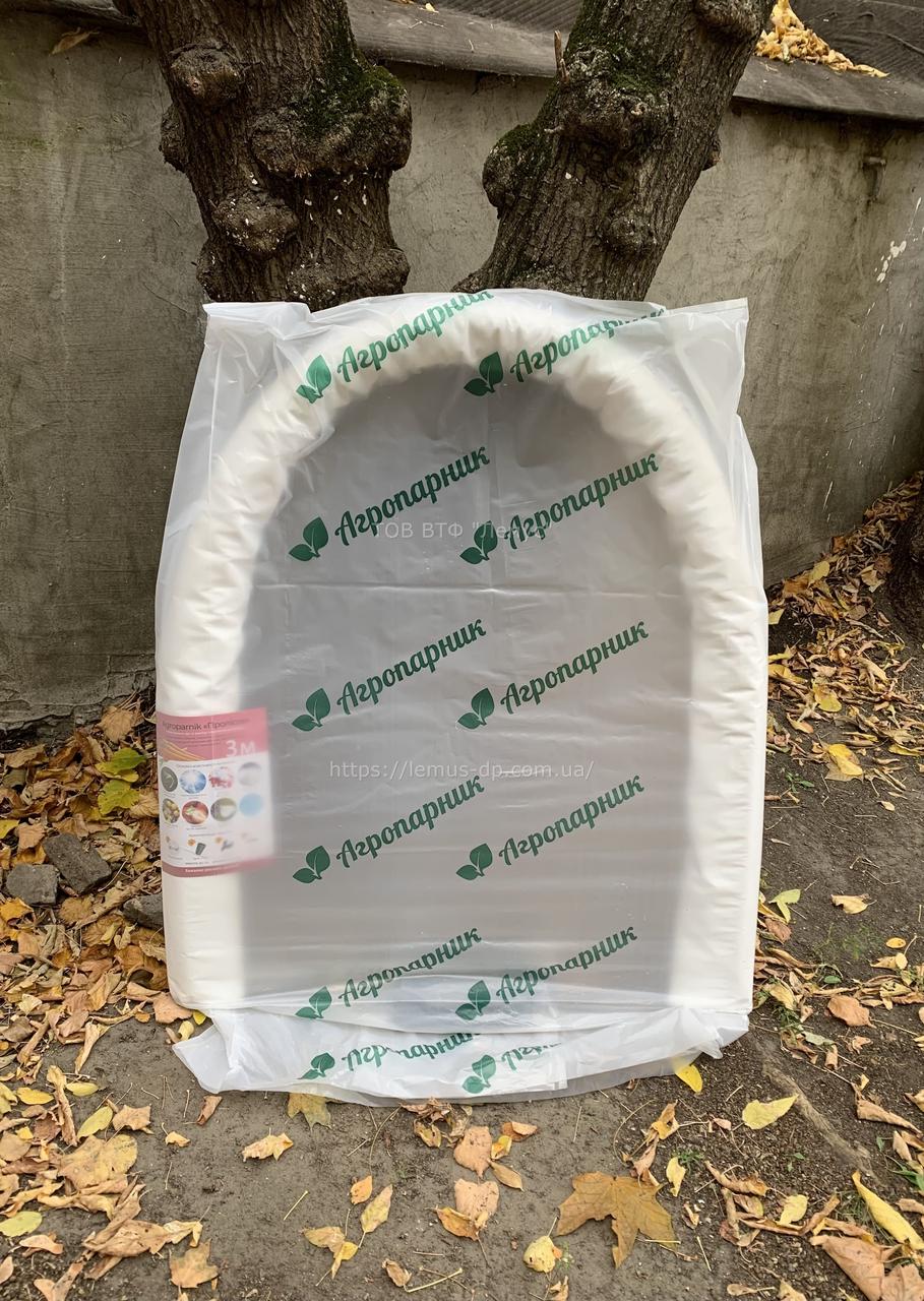 Парник 3 м (щільність 50г/м2), фото 1