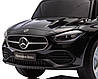Машинка каталка-толокар Mercedes-Benz C-Class чорна (9923), фото 7