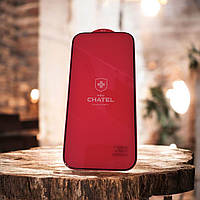 Захисне 3D скло для iPhone 17 Neu Chatel Corning Gorilla Glass Anti-Static with Mesh Front Black