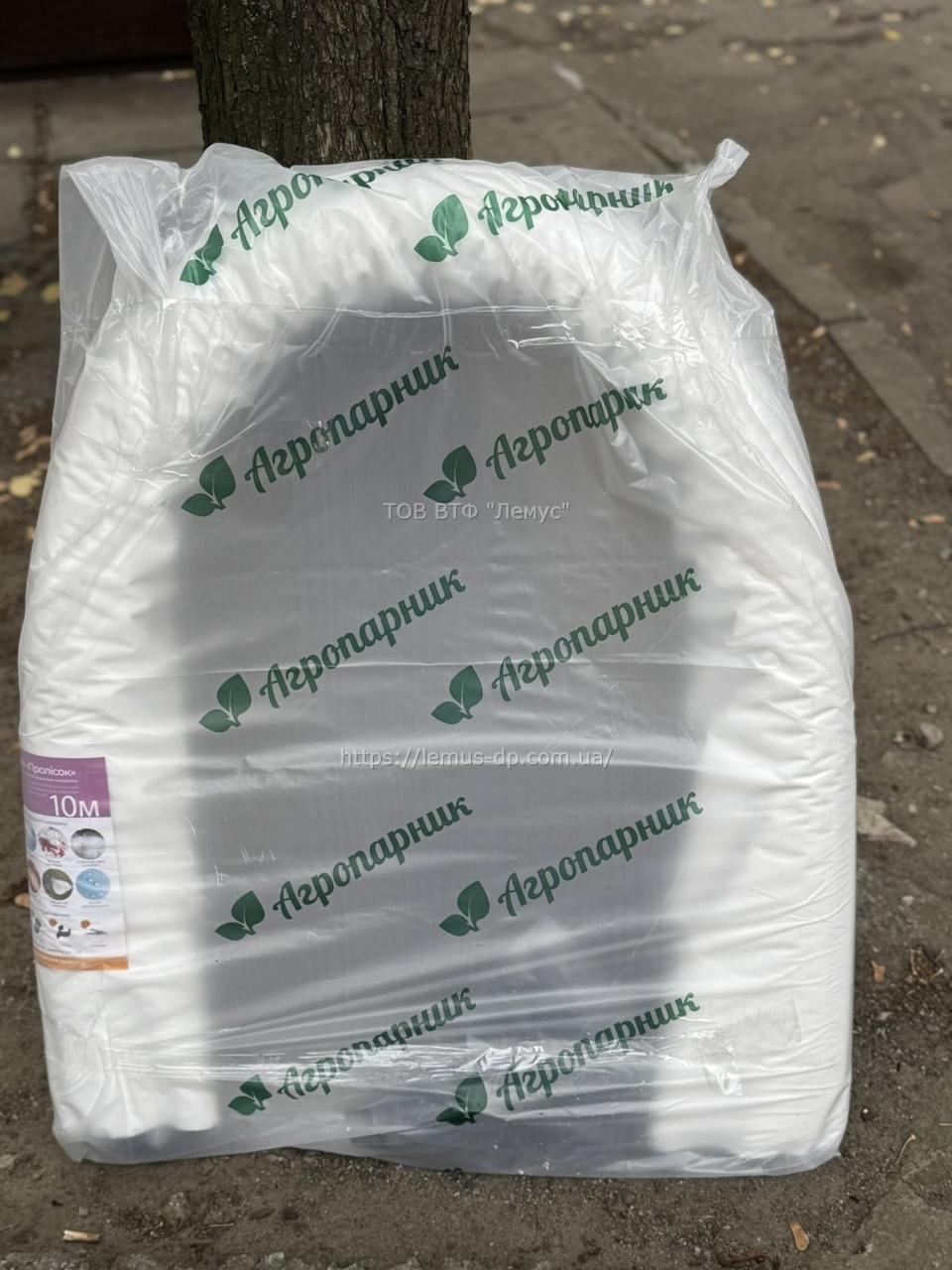 Парник 10 м (щільність 42г/м2), фото 1