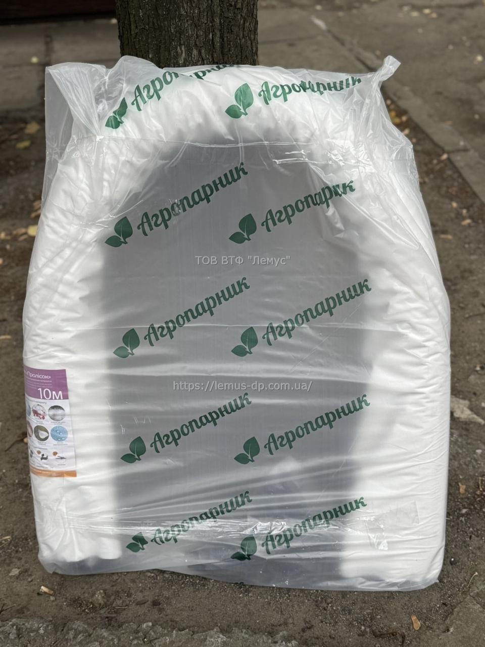 Парник 10 м (щільність 60г/м2), фото 1