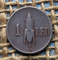 1 лей 1938 року. Румунiя