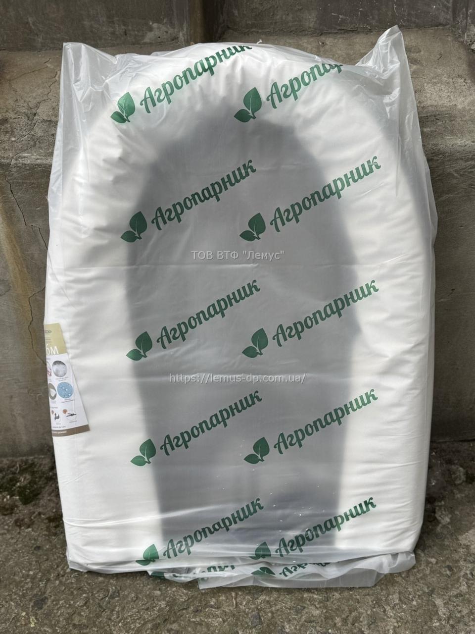 Парник 6 м (щільність 42г/м2), фото 1