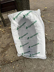 Парник 8 м (щільність 42г/м2)