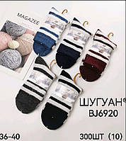 Шкарпетки жіночі "Шугуан" хутро Крихітний махра