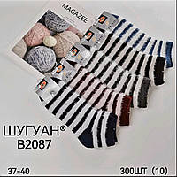 Шкарпетки жіночі "Шугуан" шерсть кроляча махра