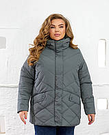 Женская зимняя куртка большого размера. 50,52,54,56,58,60. Графит/черный/мокко/ментол