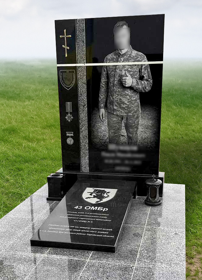 Пам'ятник для військового ПВ-24