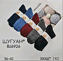 Шкарпетки жіночі "Шугуан" ангора Крихітний махра