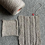 Бебі як з мериносом бежевий, 100 грамів, фото 3