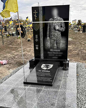 Пам'ятник для військового ПВ-24, фото 2