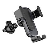 Автотримач HOCO CA103 gravity, фото 4