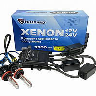 комплекти ксенону